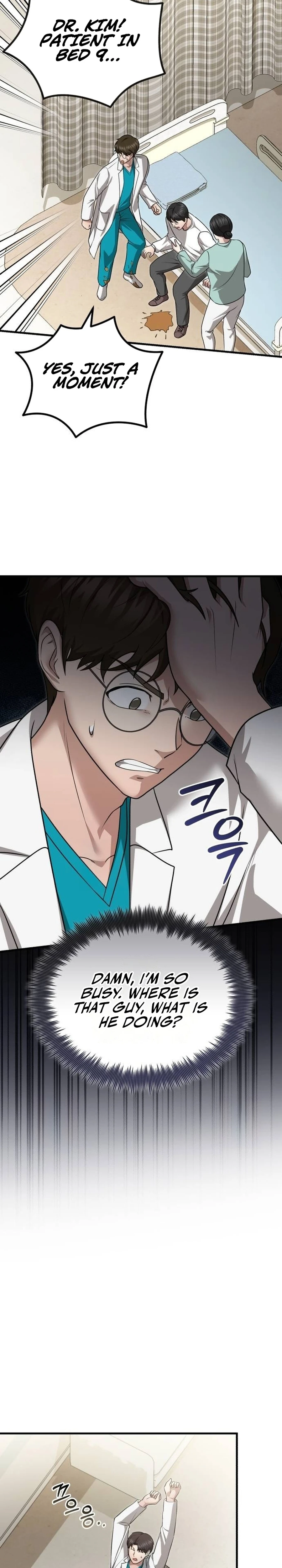 Hoegwi Doctor neun Joyonghi Salgo Sipeotda Chapter 16 page 22 - 