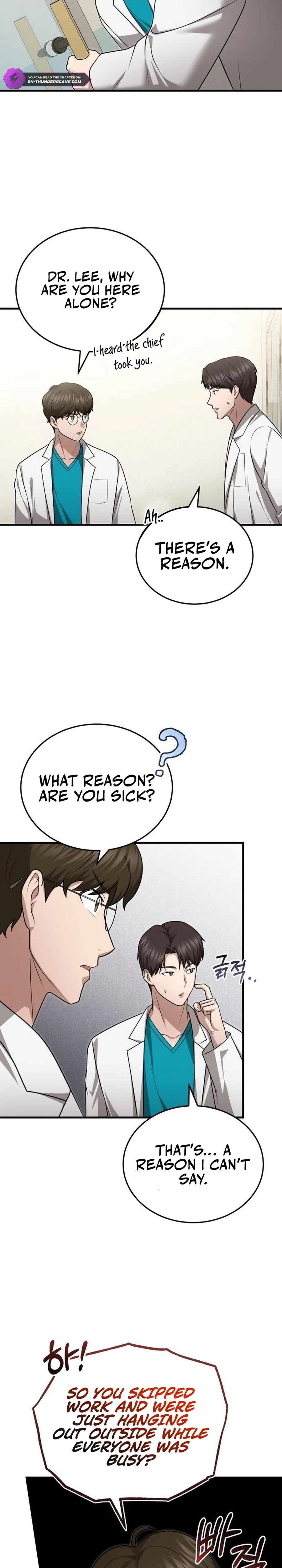 Hoegwi Doctor neun Joyonghi Salgo Sipeotda Chapter 16 page 24 - 