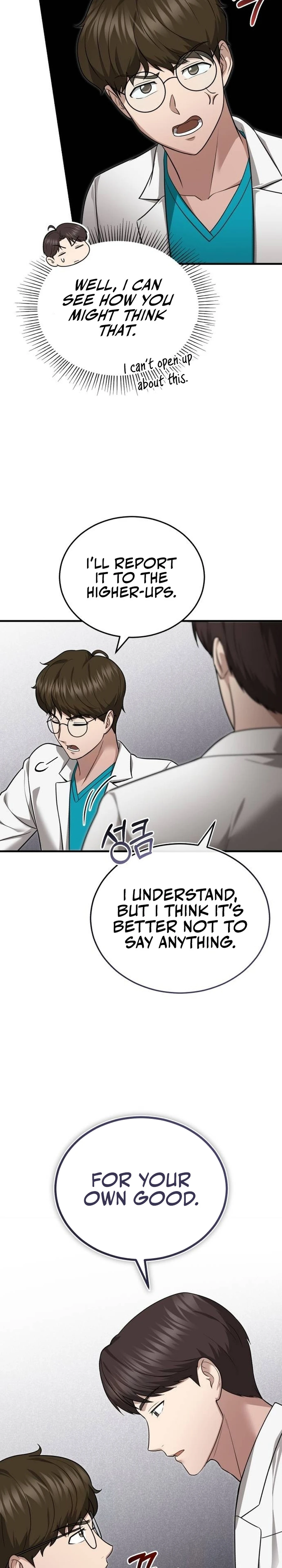 Hoegwi Doctor neun Joyonghi Salgo Sipeotda Chapter 16 page 25 - 