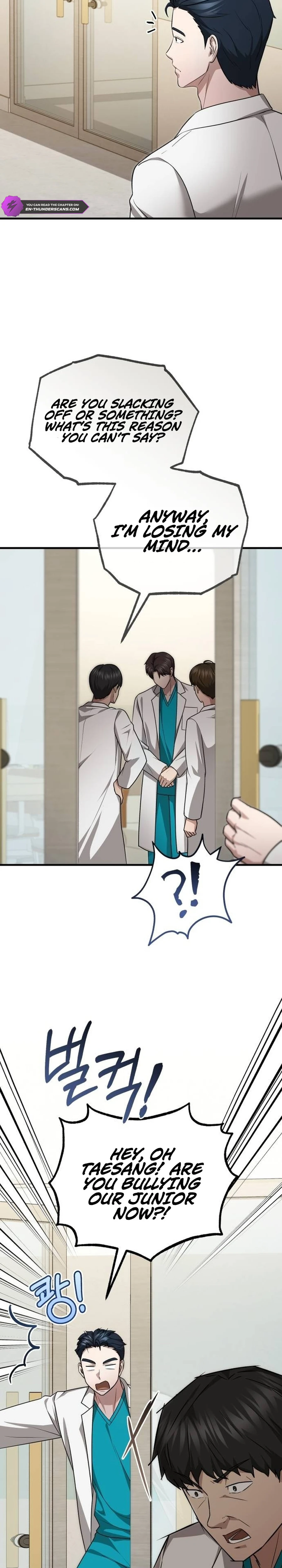 Hoegwi Doctor neun Joyonghi Salgo Sipeotda Chapter 16 page 27 - 
