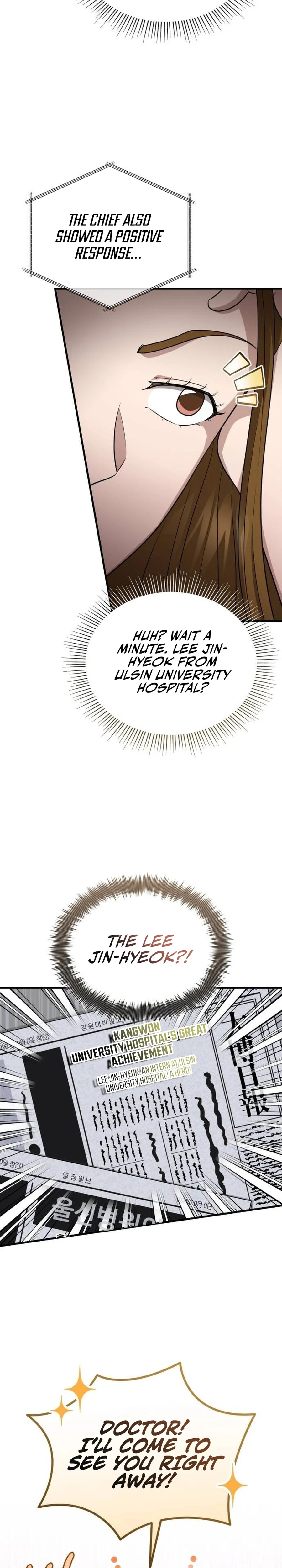 Hoegwi Doctor neun Joyonghi Salgo Sipeotda Chapter 16 page 4 - 