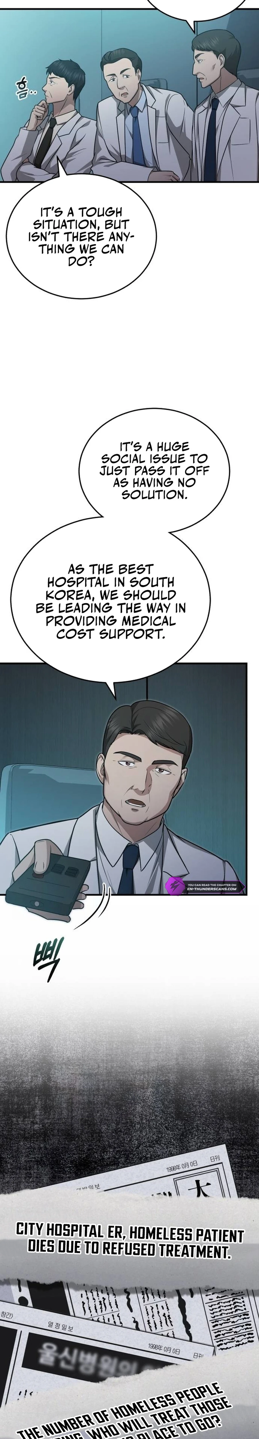 Hoegwi Doctor neun Joyonghi Salgo Sipeotda Chapter 17 page 2 - 