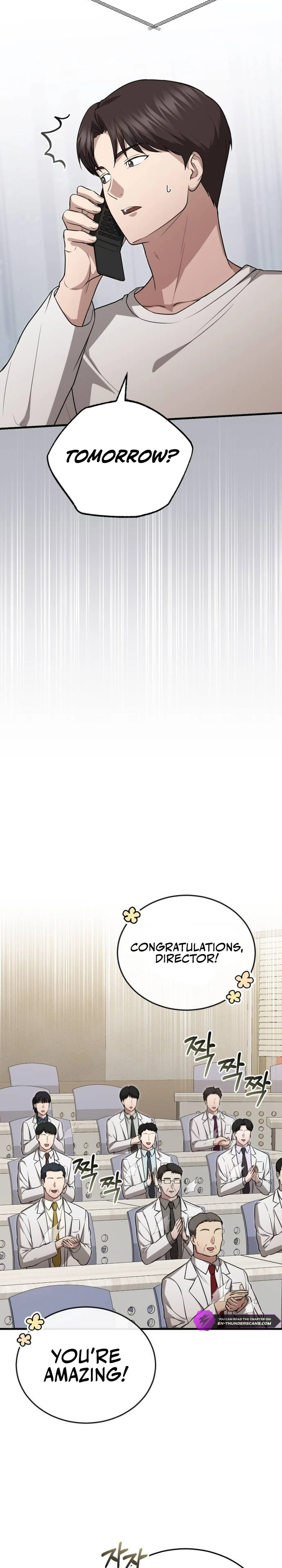 Hoegwi Doctor neun Joyonghi Salgo Sipeotda Chapter 17 page 23 - 