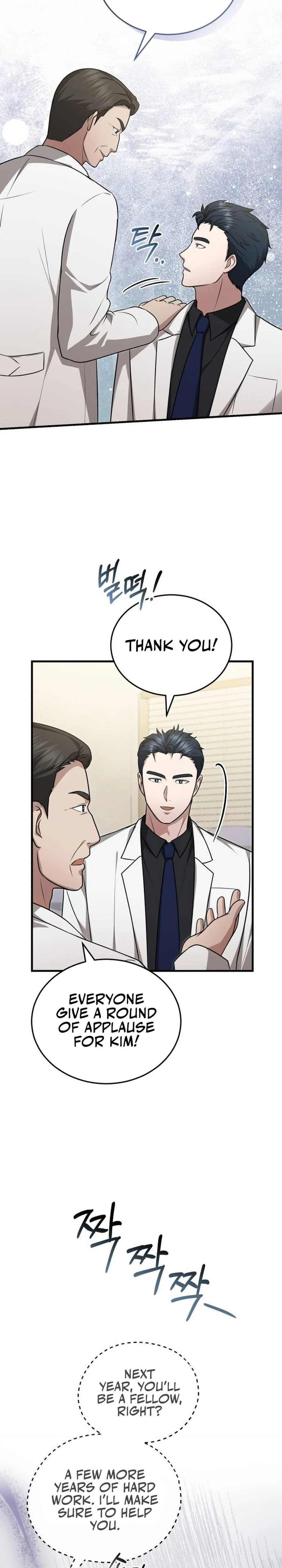 Hoegwi Doctor neun Joyonghi Salgo Sipeotda Chapter 17 page 25 - 