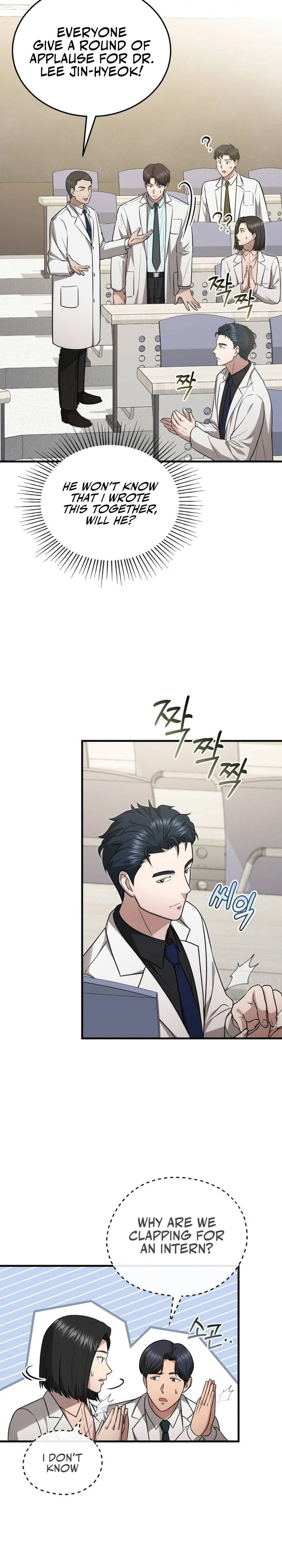 Hoegwi Doctor neun Joyonghi Salgo Sipeotda Chapter 17 page 27 - 