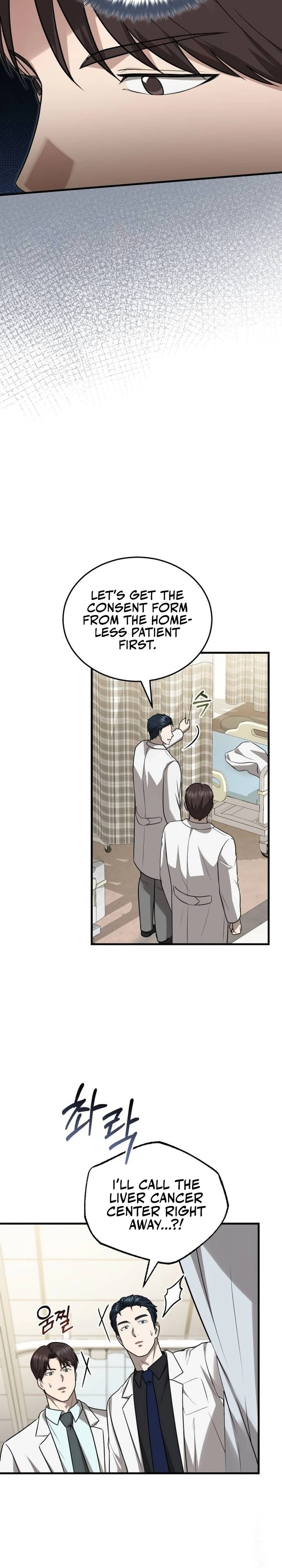 Hoegwi Doctor neun Joyonghi Salgo Sipeotda Chapter 17 page 31 - 