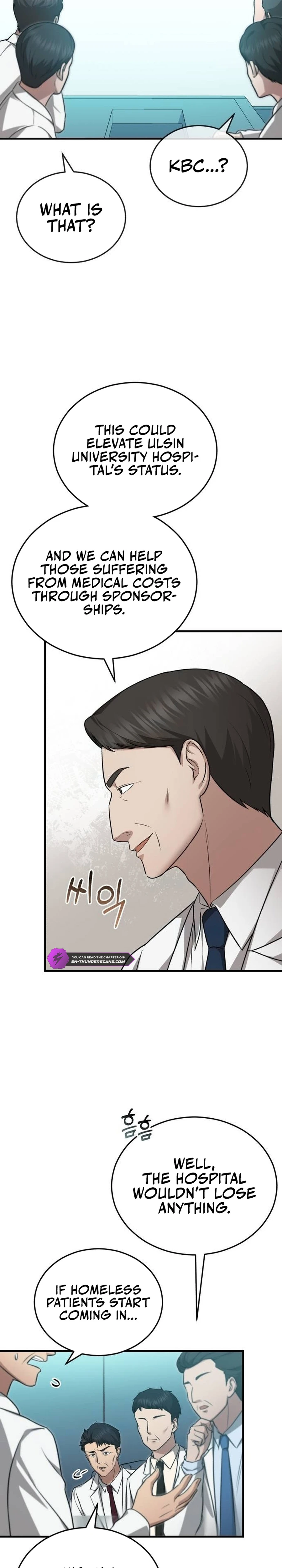 Hoegwi Doctor neun Joyonghi Salgo Sipeotda Chapter 17 page 5 - 