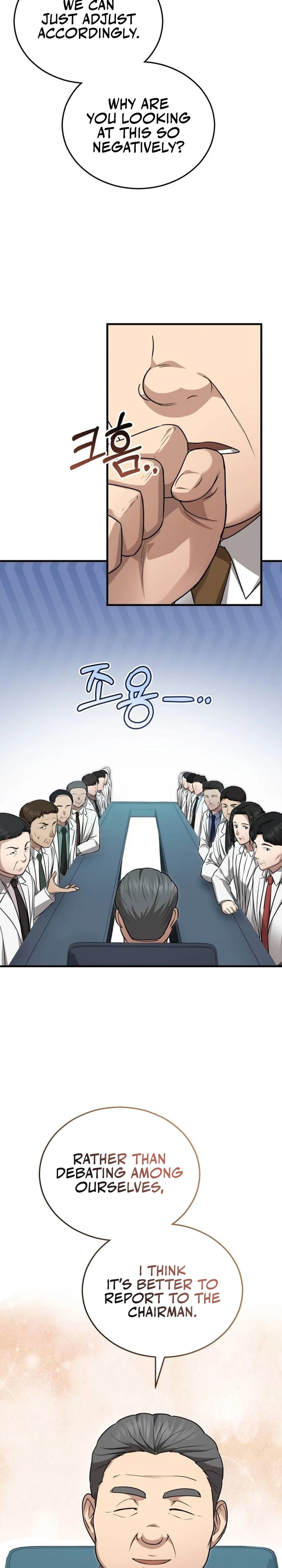 Hoegwi Doctor neun Joyonghi Salgo Sipeotda Chapter 17 page 6 - 