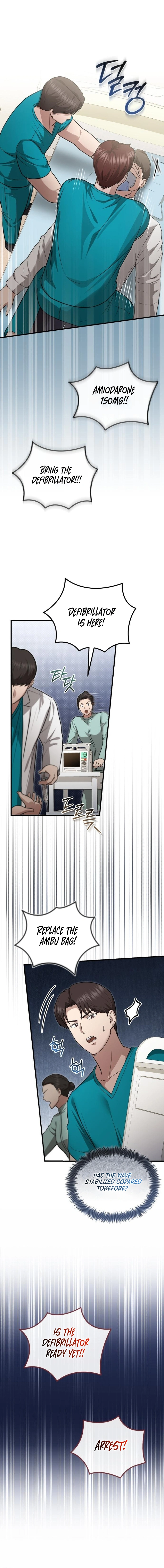 Hoegwi Doctor neun Joyonghi Salgo Sipeotda Chapter 19 page 3 - 