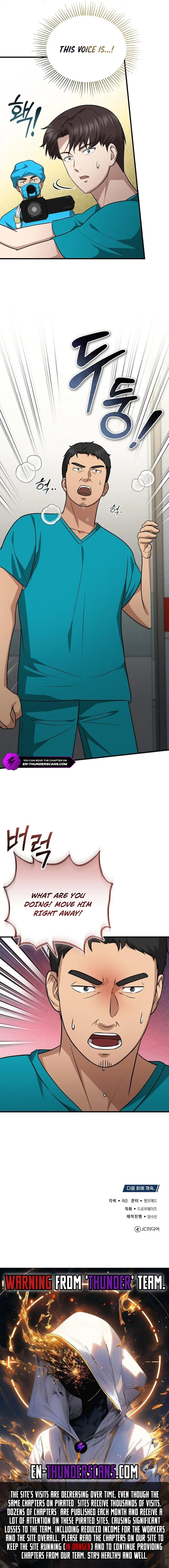 Hoegwi Doctor neun Joyonghi Salgo Sipeotda Chapter 22 page 12 - 
