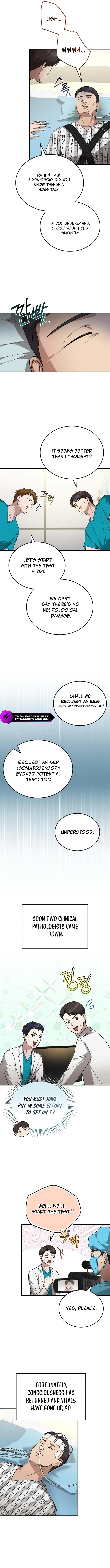 Hoegwi Doctor neun Joyonghi Salgo Sipeotda Chapter 23 page 3 - 