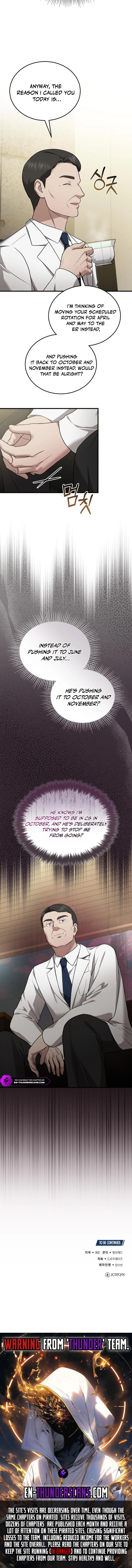 Hoegwi Doctor neun Joyonghi Salgo Sipeotda Chapter 24 page 12 - 