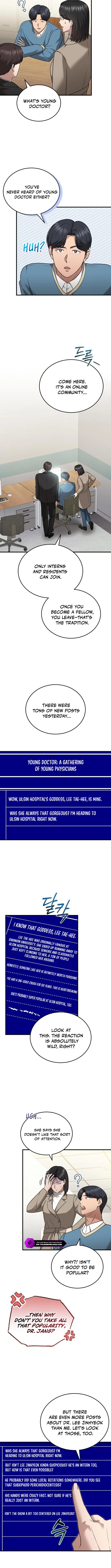 Hoegwi Doctor neun Joyonghi Salgo Sipeotda Chapter 24 page 9 - 