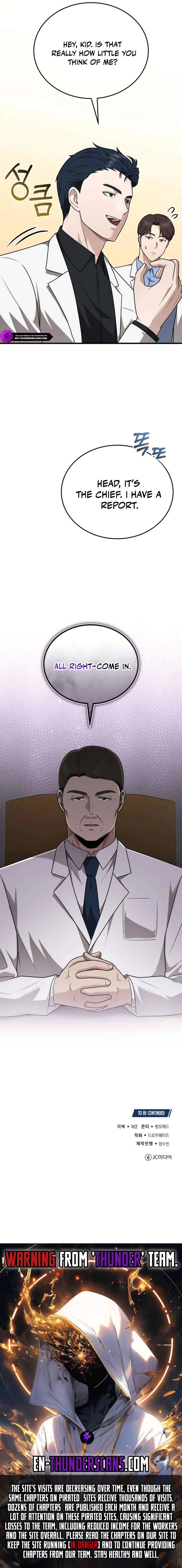 Hoegwi Doctor neun Joyonghi Salgo Sipeotda Chapter 27 page 12 - 