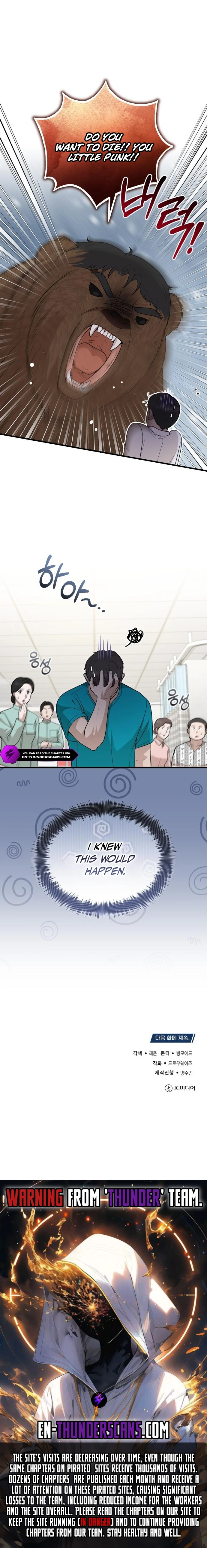 Hoegwi Doctor neun Joyonghi Salgo Sipeotda Chapter 30 page 11 - 