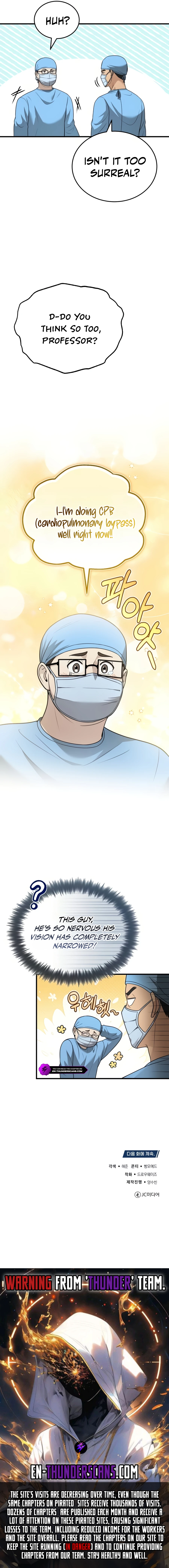Hoegwi Doctor neun Joyonghi Salgo Sipeotda Chapter 31 page 15 - 