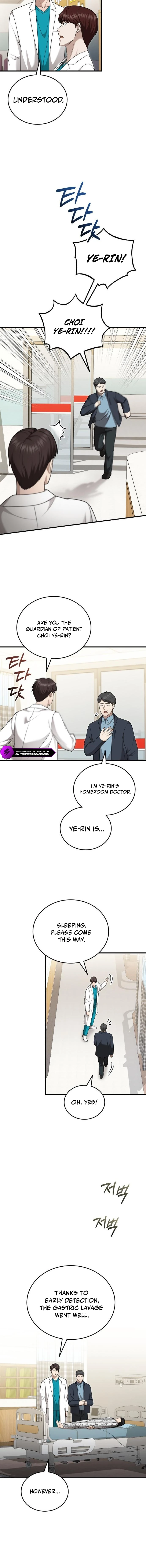 Hoegwi Doctor neun Joyonghi Salgo Sipeotda Chapter 37 page 13 - 