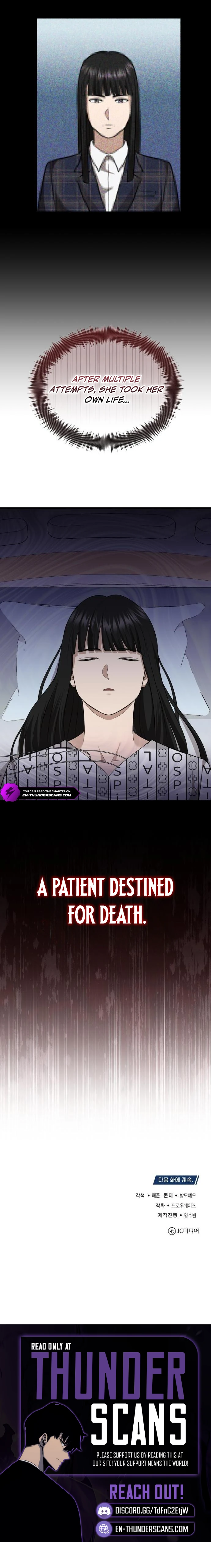 Hoegwi Doctor neun Joyonghi Salgo Sipeotda Chapter 37 page 16 - 