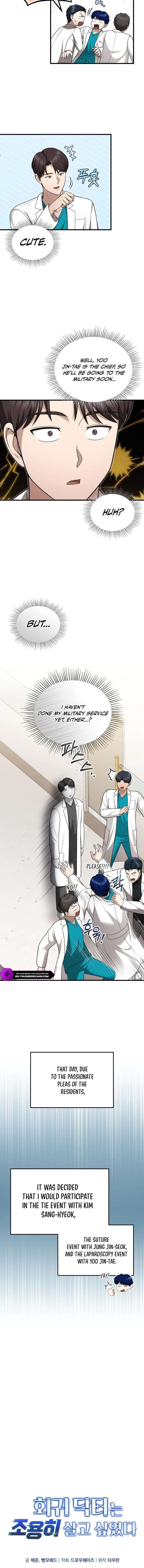 Hoegwi Doctor neun Joyonghi Salgo Sipeotda Chapter 37 page 5 - 