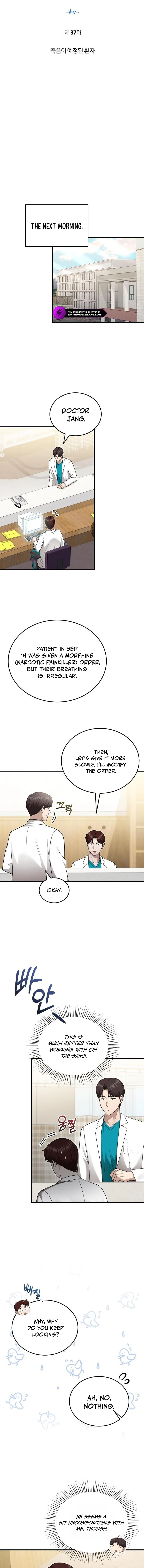 Hoegwi Doctor neun Joyonghi Salgo Sipeotda Chapter 37 page 6 - 