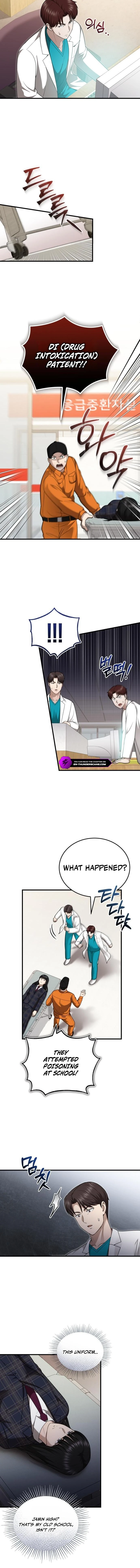 Hoegwi Doctor neun Joyonghi Salgo Sipeotda Chapter 37 page 7 - 