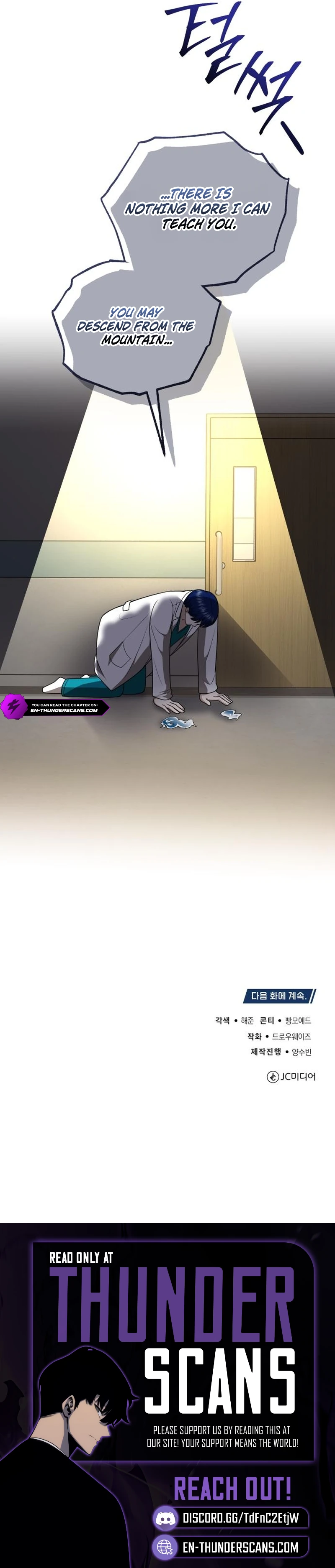 Hoegwi Doctor neun Joyonghi Salgo Sipeotda Chapter 41 page 11 - 