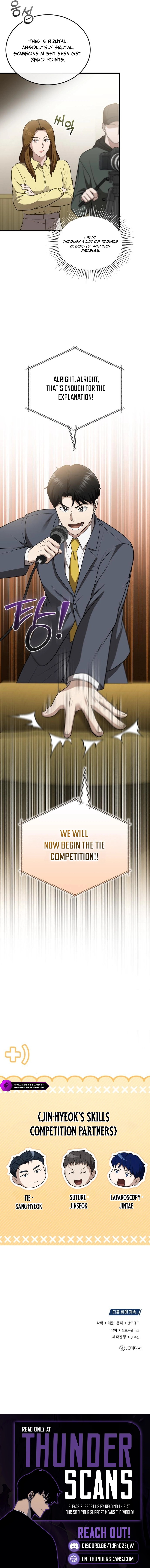 Hoegwi Doctor neun Joyonghi Salgo Sipeotda Chapter 42 page 9 - 