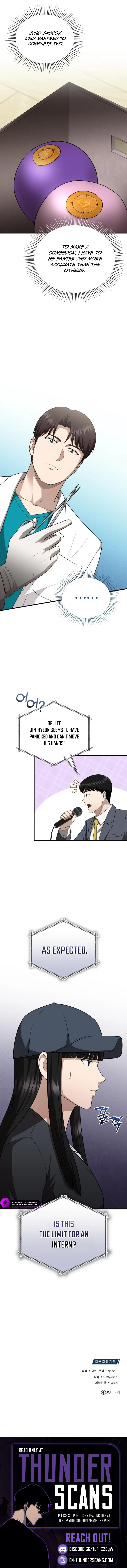 Hoegwi Doctor neun Joyonghi Salgo Sipeotda Chapter 43 page 11 - 