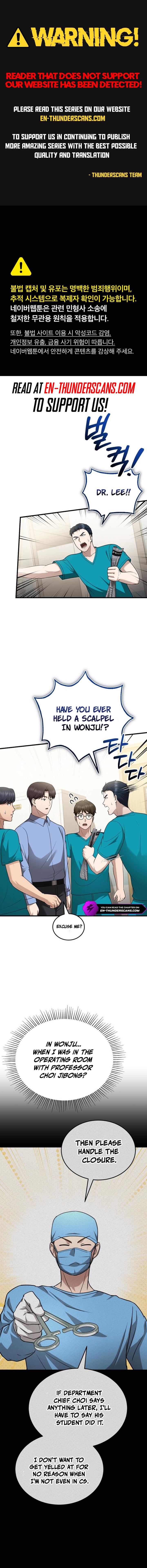 Hoegwi Doctor neun Joyonghi Salgo Sipeotda Chapter 51 page 1 - 