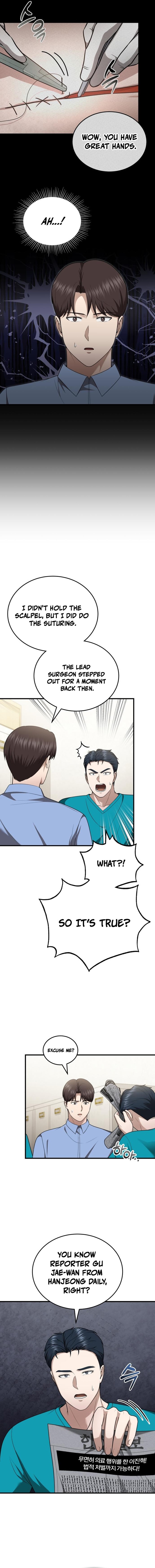 Hoegwi Doctor neun Joyonghi Salgo Sipeotda Chapter 51 page 2 - 