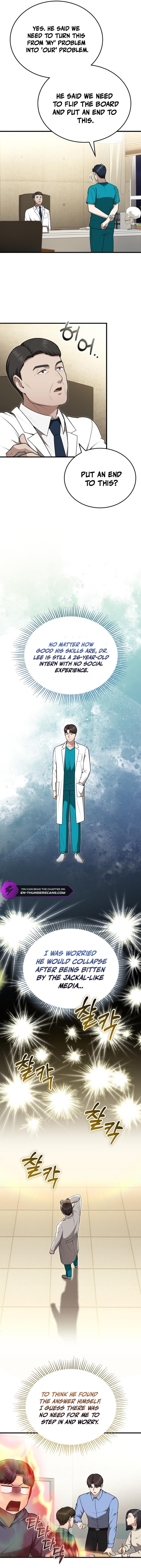 Hoegwi Doctor neun Joyonghi Salgo Sipeotda Chapter 51 page 13 - 