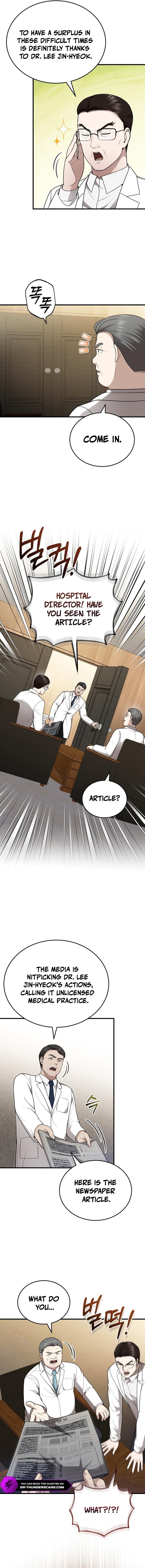 Hoegwi Doctor neun Joyonghi Salgo Sipeotda Chapter 51 page 18 - 
