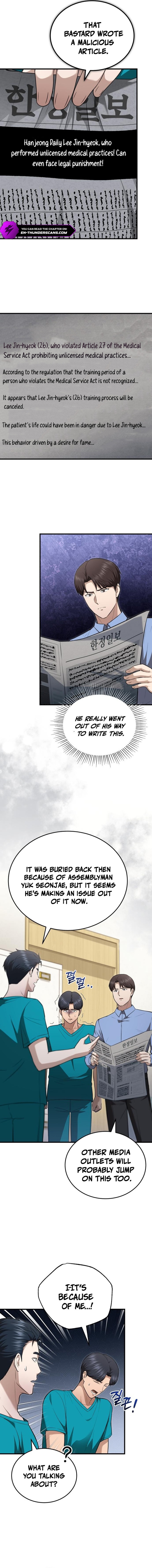 Hoegwi Doctor neun Joyonghi Salgo Sipeotda Chapter 51 page 3 - 