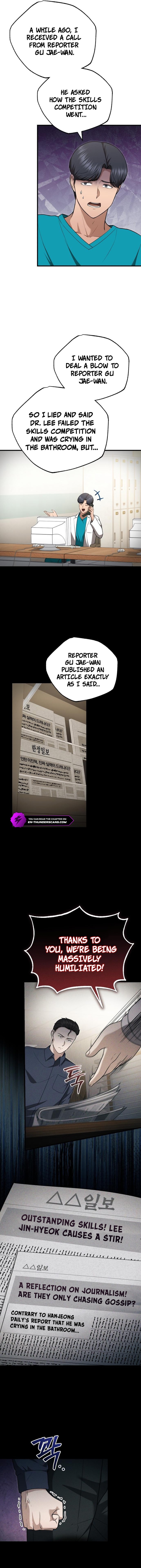 Hoegwi Doctor neun Joyonghi Salgo Sipeotda Chapter 51 page 4 - 