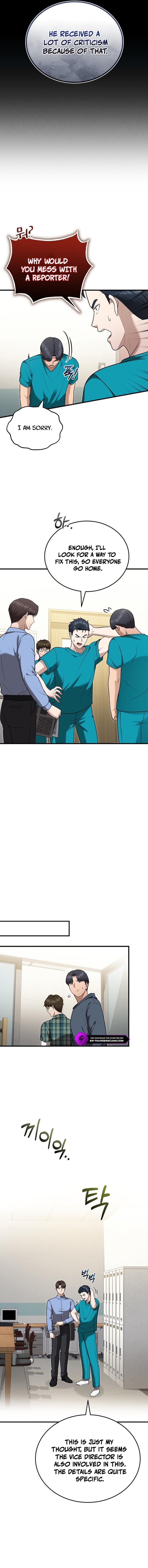 Hoegwi Doctor neun Joyonghi Salgo Sipeotda Chapter 51 page 5 - 