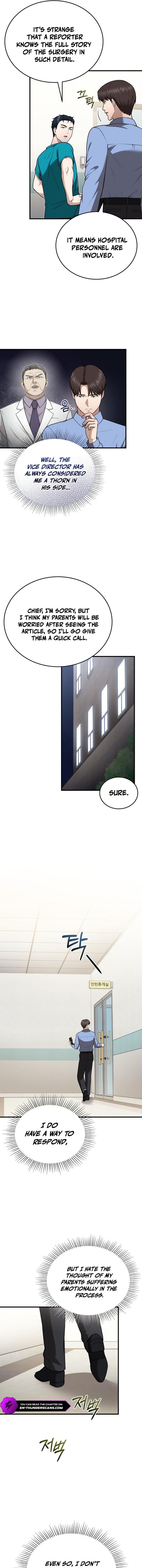Hoegwi Doctor neun Joyonghi Salgo Sipeotda Chapter 51 page 6 - 