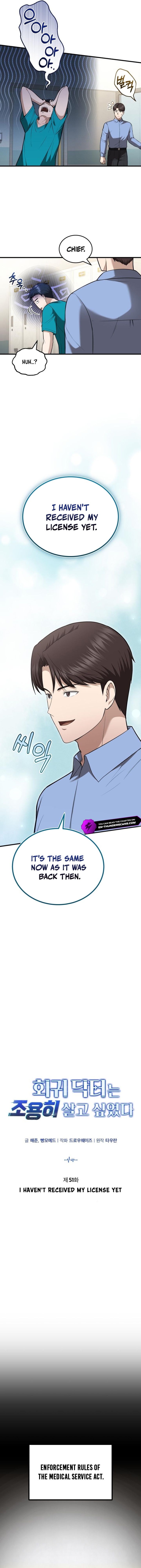 Hoegwi Doctor neun Joyonghi Salgo Sipeotda Chapter 51 page 8 - 