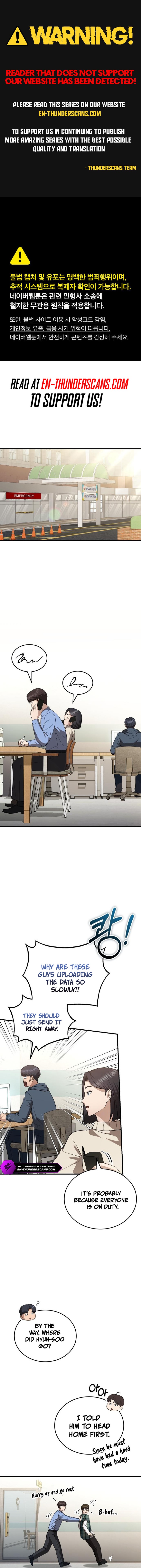 Hoegwi Doctor neun Joyonghi Salgo Sipeotda Chapter 52 page 1 - 