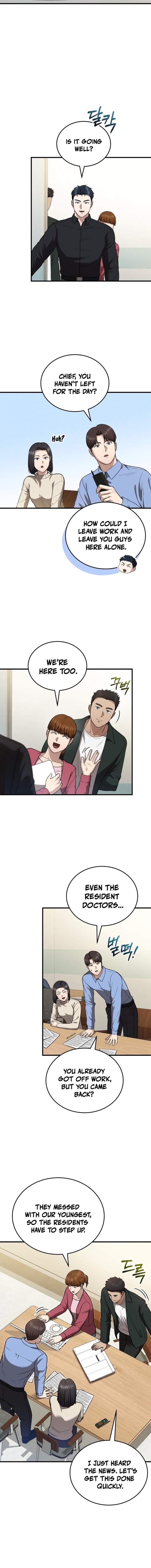 Hoegwi Doctor neun Joyonghi Salgo Sipeotda Chapter 52 page 2 - 