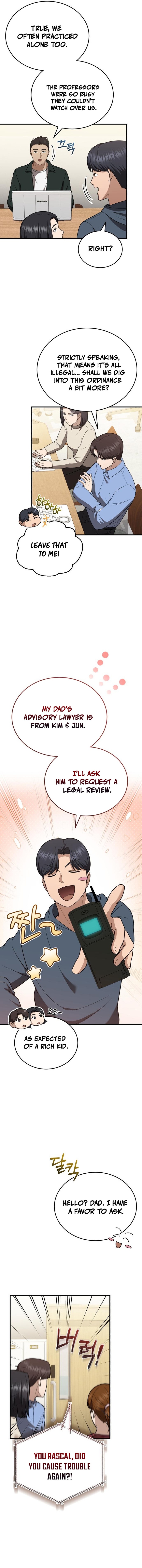 Hoegwi Doctor neun Joyonghi Salgo Sipeotda Chapter 52 page 15 - 