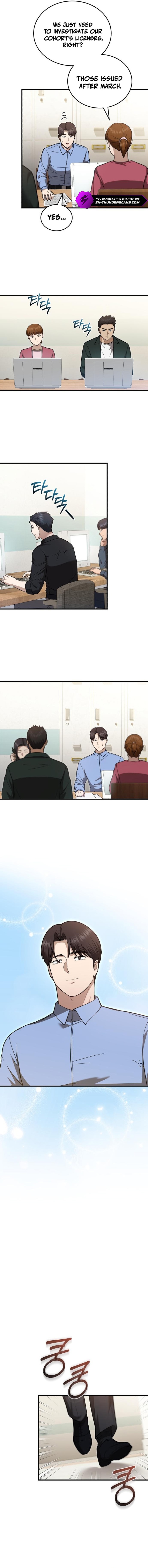 Hoegwi Doctor neun Joyonghi Salgo Sipeotda Chapter 52 page 3 - 