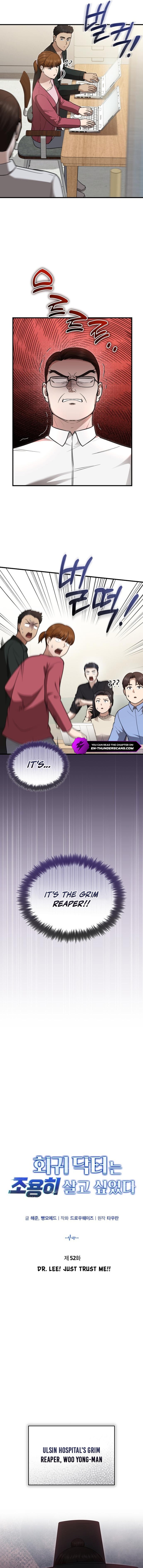 Hoegwi Doctor neun Joyonghi Salgo Sipeotda Chapter 52 page 4 - 