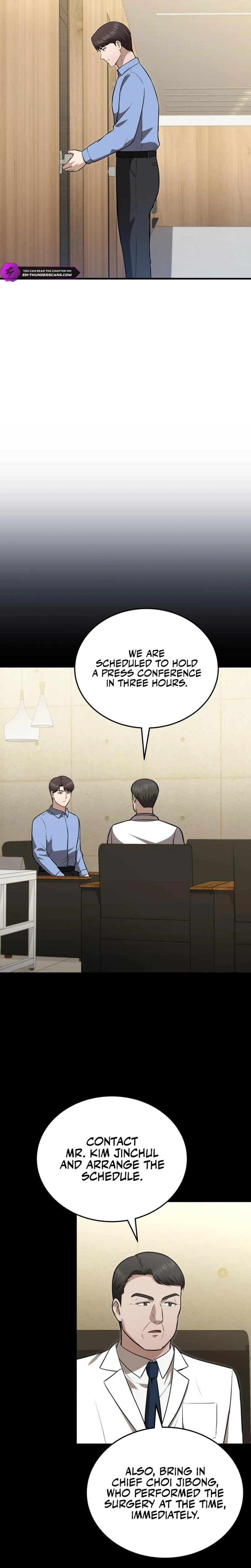 Hoegwi Doctor neun Joyonghi Salgo Sipeotda Chapter 53 page 2 - 
