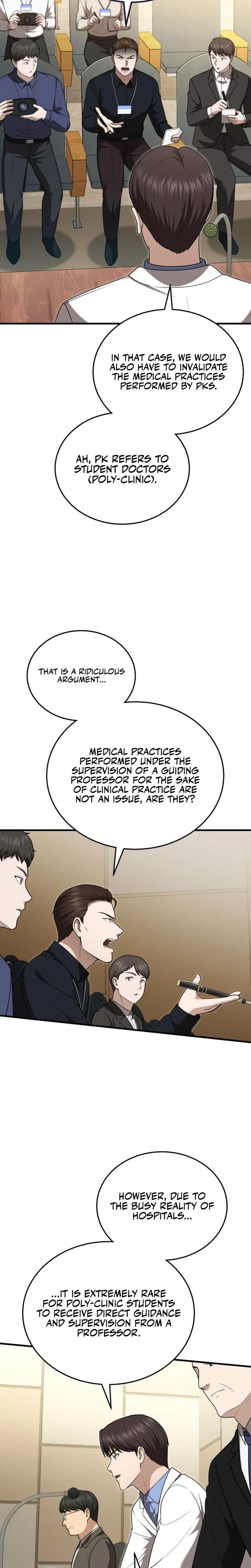 Hoegwi Doctor neun Joyonghi Salgo Sipeotda Chapter 53 page 12 - 