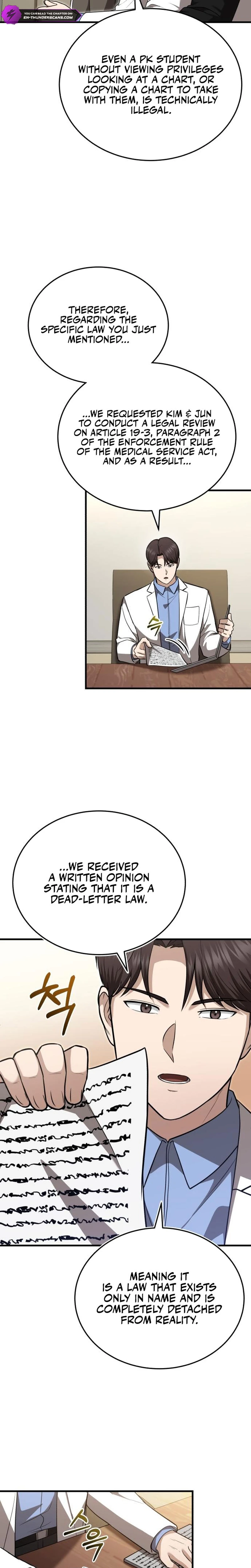 Hoegwi Doctor neun Joyonghi Salgo Sipeotda Chapter 53 page 13 - 