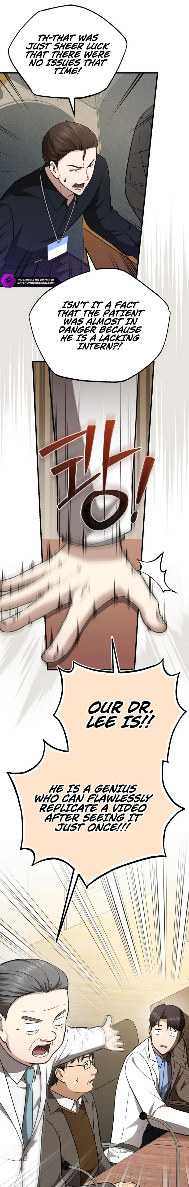Hoegwi Doctor neun Joyonghi Salgo Sipeotda Chapter 53 page 17 - 