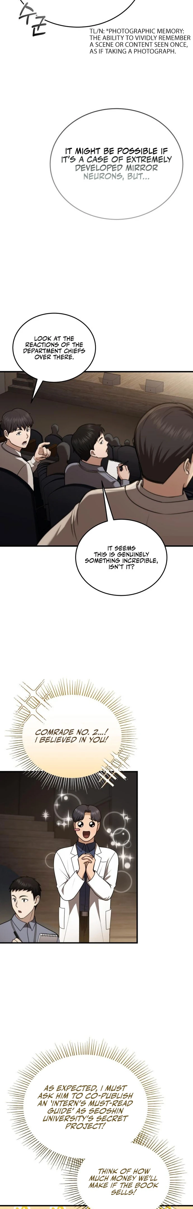 Hoegwi Doctor neun Joyonghi Salgo Sipeotda Chapter 53 page 23 - 