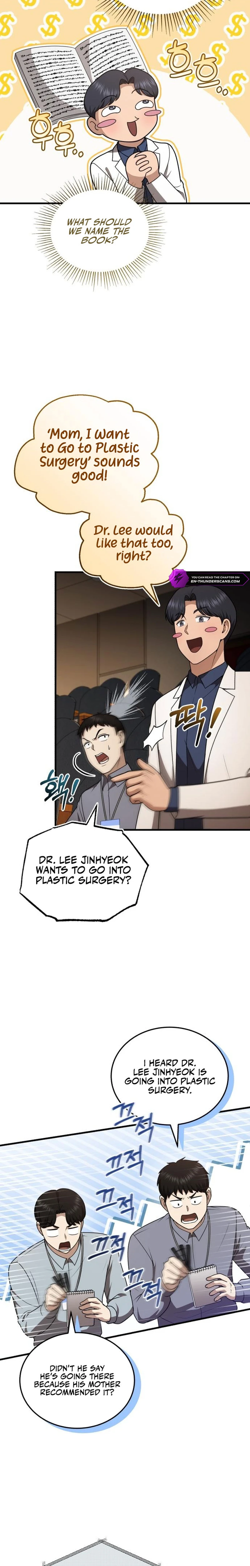 Hoegwi Doctor neun Joyonghi Salgo Sipeotda Chapter 53 page 24 - 