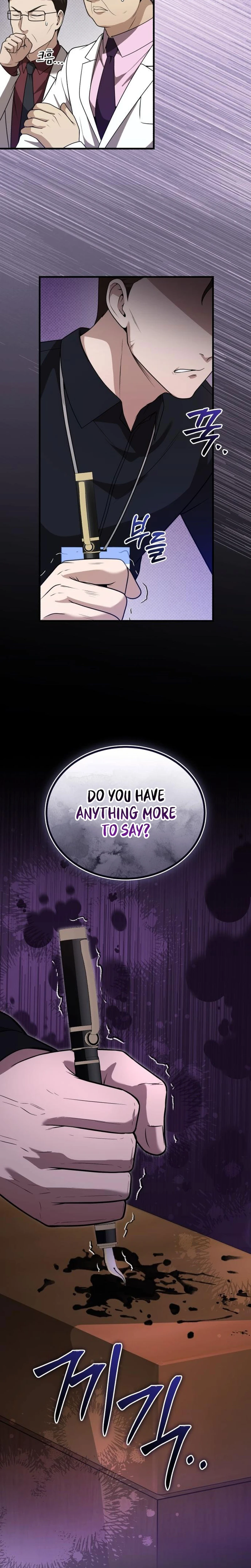 Hoegwi Doctor neun Joyonghi Salgo Sipeotda Chapter 53 page 26 - 