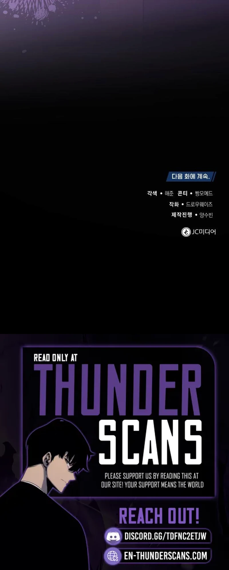 Hoegwi Doctor neun Joyonghi Salgo Sipeotda Chapter 53 page 27 - 